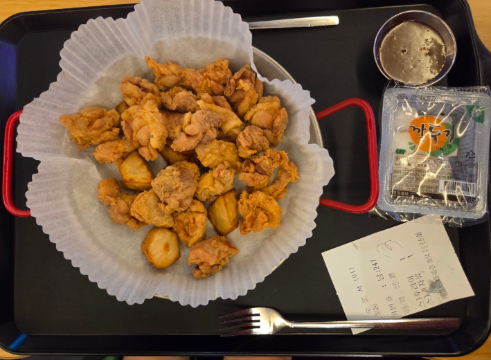 치킨