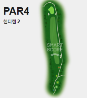 설악코스 3번 홀
